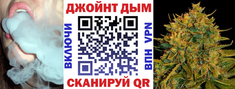 Наркота Сенгилей ГАШИШ  Каннабис  Кокаин  кракен сайт  Мефедрон  Альфа ПВП 