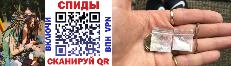 купить наркоту MEGA как войти Амфетамин Розовый Сенгилей