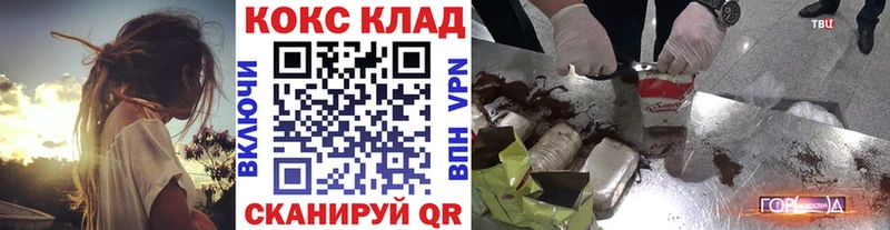 Cocaine Колумбийский  Сенгилей 