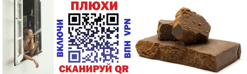 закладки  Сенгилей  blacksprut ссылка  ГАШ ice o lator 