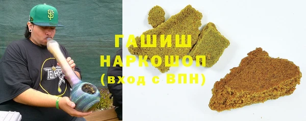 кокаин перу Алзамай