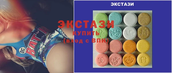кокаин перу Алзамай