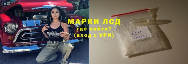 кокс Нягань