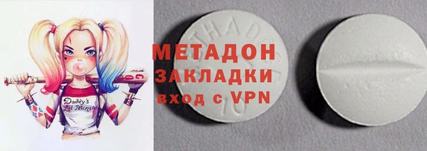 кокаин перу Алзамай