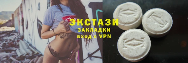 кокаин перу Алзамай