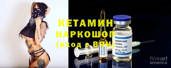 мяу мяу мука Нязепетровск