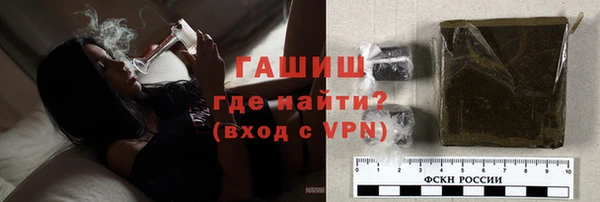 кокаин перу Алзамай