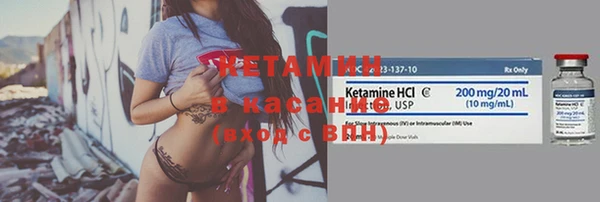 винт Алексеевка