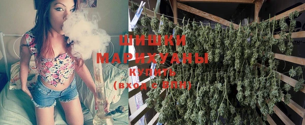 кокаин перу Алзамай