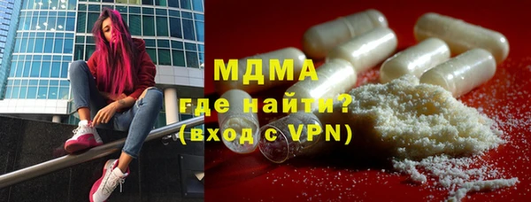 винт Алексеевка