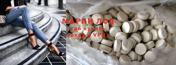 кокаин перу Алзамай