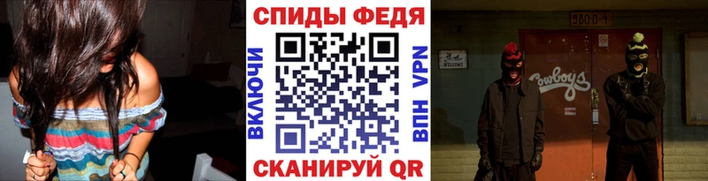 МЕТАМФЕТАМИН витя  хочу наркоту  Сенгилей 