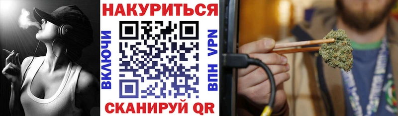 Каннабис Amnesia  Сенгилей 